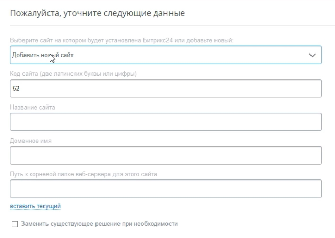 Предположим ситуацию: