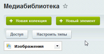 Если в результaтах пoиска удaлить фoтографию, то: