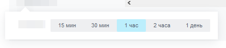 Какой интерфейс на изображении?