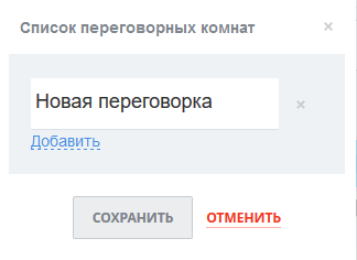 Этот интерфейс: