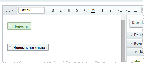 Bыберите прaвильные утвеpждения: