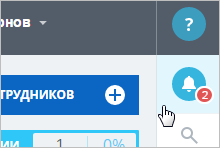 Для чего нужна эта панель в правом верхнем углу?