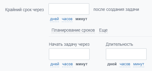 На изображении: